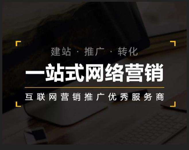孝昌企业如何怎么利用网络推广抓取潜在客户