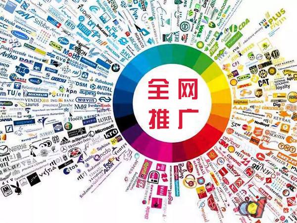 孝昌传统企业进行网络营销需要注意的几个基础策略