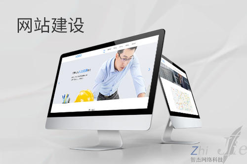 孝昌网站建设公司分析网页设计如何提升吸引力