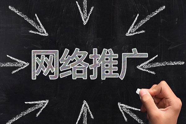 孝昌网络推广公司介绍几个企业软文推广的发布平台